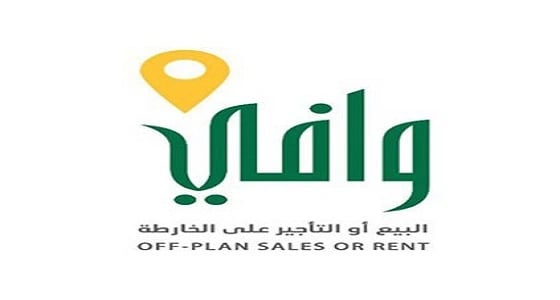 " وافي " : إنهاء مسودة العقد الموحد وطرحها للرأي العام مدة 21 يوما