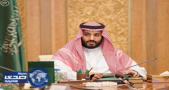 ولي ولي العهد يرأس اجتماع مجلس الشؤون الاقتصادية والتنمية