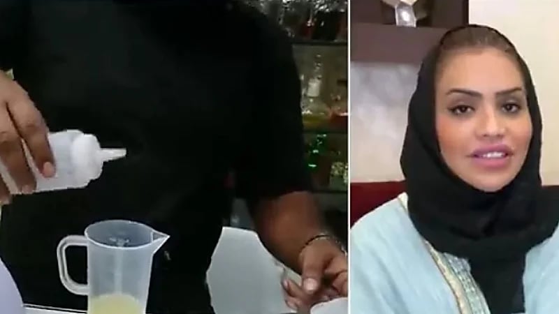 "استشارية ": تحذر من استخدام دهن العود مباشرة على الجلد في فصل الصيف (فيديو)