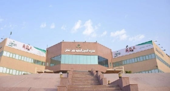 تفعيل " الطبيب الزائر " في مراكز صحة الباطن