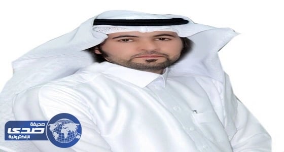 ال سودان مديرا للمراجعة الداخلية بتعليم سراه عبيدة