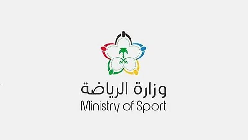 وزارة الرياضة تسمح بإنشاء مدارس رياضية بشروط وضوابط معينة