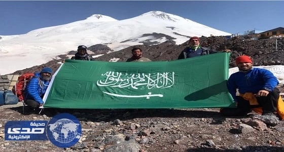 أصغر عربي يتسلق قمة جبال القوقاز من المملكة