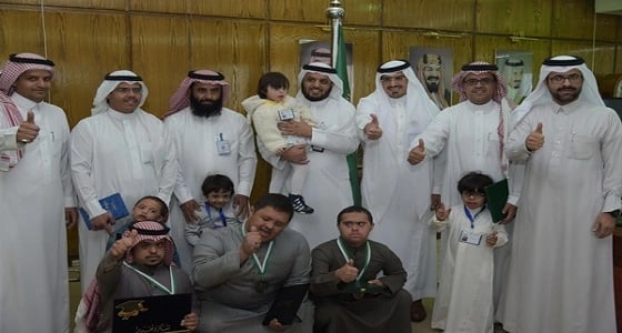 بالصور.. تعليم عسير يحتفل بمتلازمة " داون "