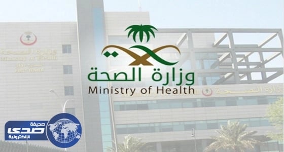 الصحة تنفي وجود حالات مصابة بإنفلونزا الخنازير