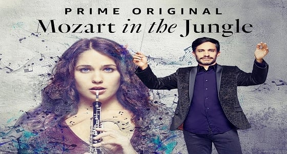 أمازون تعلن عن الرائعة الدرامية Mozart in The Jungle