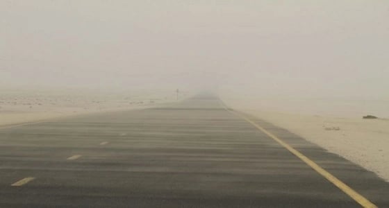 حالة الطقس المتوقعة ليوم الثلاثاء