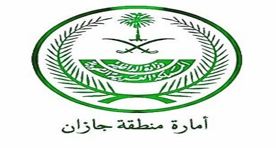 إمارة جازان تواسي ذوي لاعبي الدراجات بنادي اليرموك