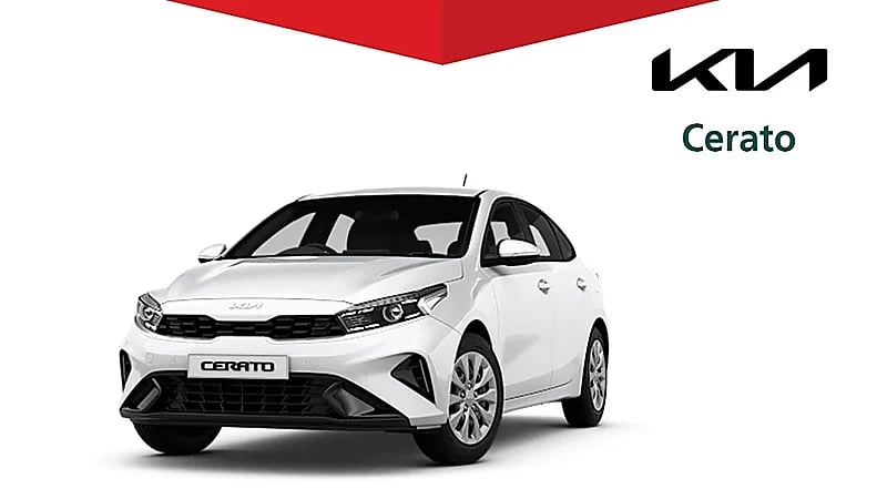 التجارة تستدعي 9,898 مركبة كيا Cerato