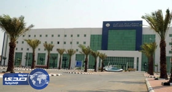 مجمع الملك عبدالله الطبي يعلن توفر وظائف صحية