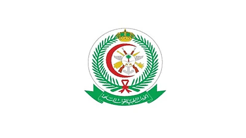 الخدمات الطبية للقوات المسلحة تطرح وظائف شاغرة