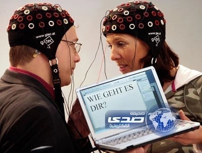 نار الغيرة.. تدفع بسيدة للكشف على خطيبها بجهاز كشف الكذب يومياً