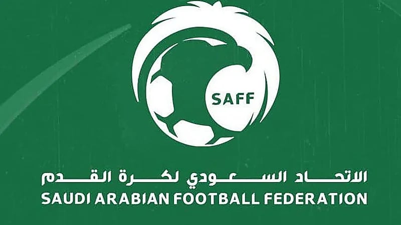 الاتحاد السعودي يعتمد انطلاق الموسم الجديد في أغسطس المقبل