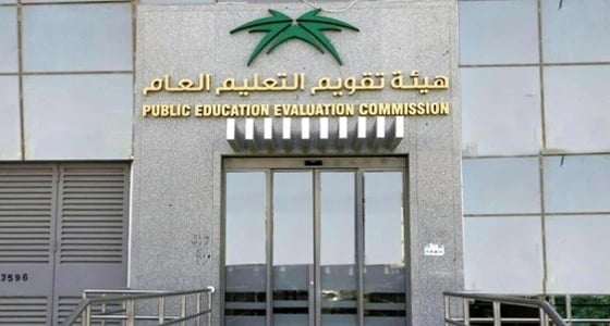 تقويم التعليم : 32 مليار دولار حجم سوق استخدام الذكاء الصناعي