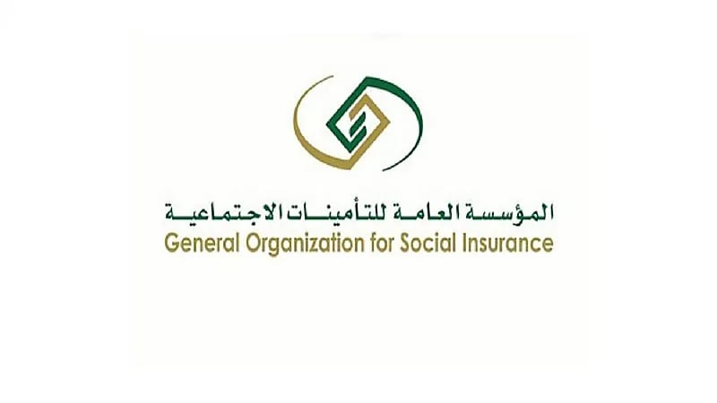 بالفيديو.. التأمينات الاجتماعية توضح شروط استحقاق "المعاش التقاعدي"