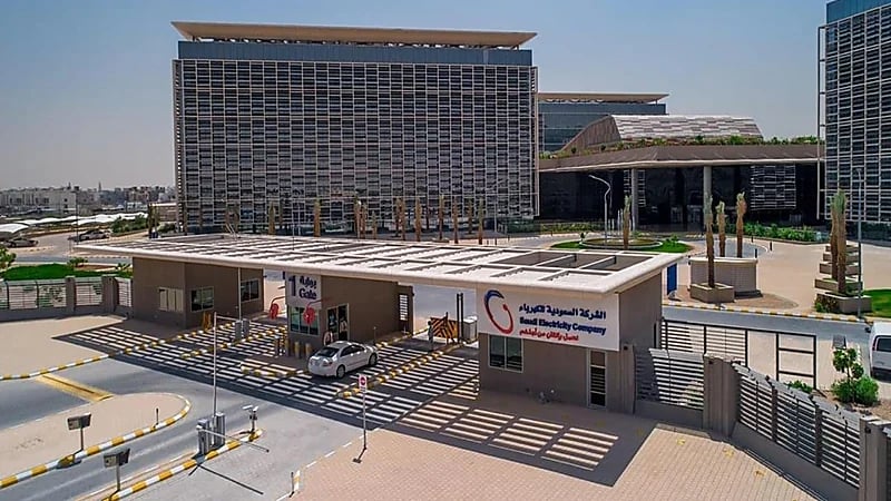 السعودية للكهرباء تعلن إتمام طرح صكوك ثنائية الشريحة بـ 2.2 مليار دولار