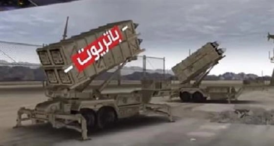 بالفيديو.. تفاصيل المنظومة الدفاعية للمملكة التي اعترضت 83 صاروخا حوثيا