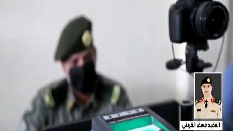 حرس الحدود: ضبط أكثر من 116 ألف مخالف خلال محاولتهم التسلل إلى المملكة " فيديو "