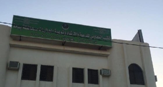 درس بعنوان " قراءة وتعليق من الجواب الكافي لابن القيم " بتعاوني يدمة