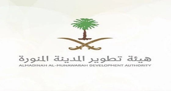 إيقاف مؤقت لخدمة النقل الترددي في موقف الأزهري