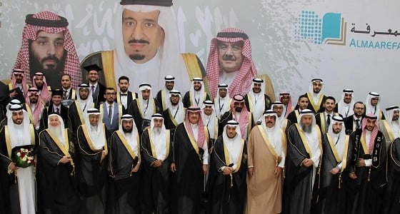 بالصور.. جامعة المعرفة تحتفل بتخرج أبنائها الطلاب