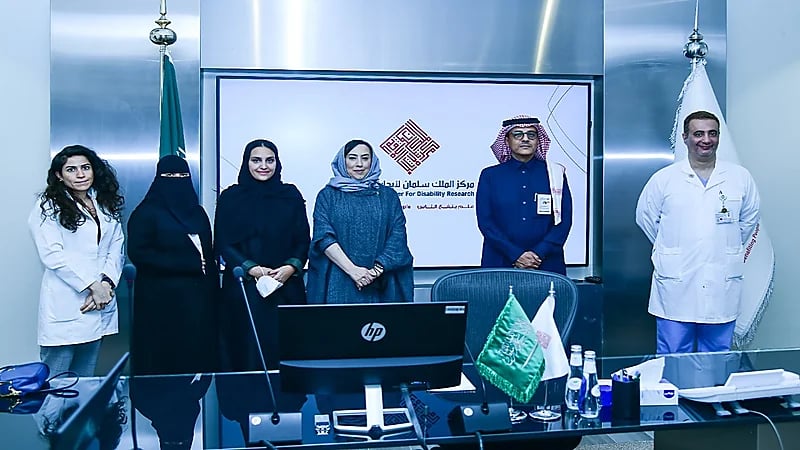 مركز الملك سلمان لأبحاث الإعاقة يستقبل فريق برنامج المسح الوطني للصحة النفسية