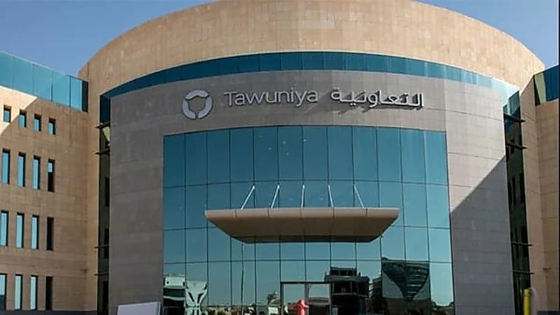 "التعاونية" تعلن تكليف "القصبي" بمهام الرئيس التنفيذي