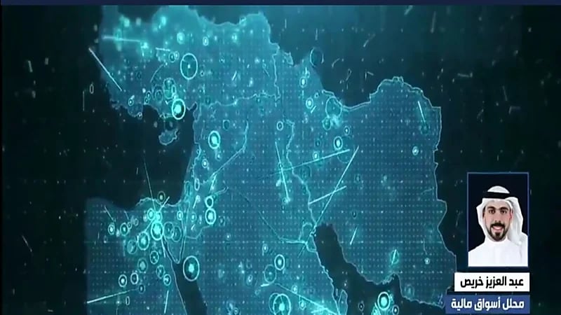 خريص: لا يتوقع ارتفاع في قيمة التداول حتى شهر رمضان المقبل (فيديو)