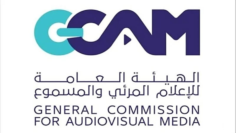 منع غير السعوديين المخالفين من ممارسة الإعلان في منصات التواصل