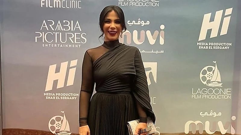 إطلالة منى زكي في مول العرب بجدة .. صور