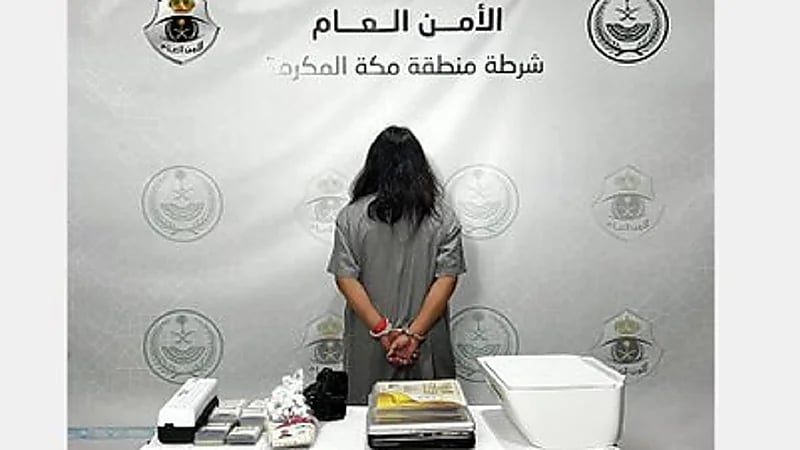 القبض على شخص لتزويره تصاريح حج في مكة