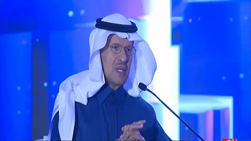 وزير الطاقة يحكي بتواضع عن قلة خبرته في التقنيات الحديثة .. فيديو