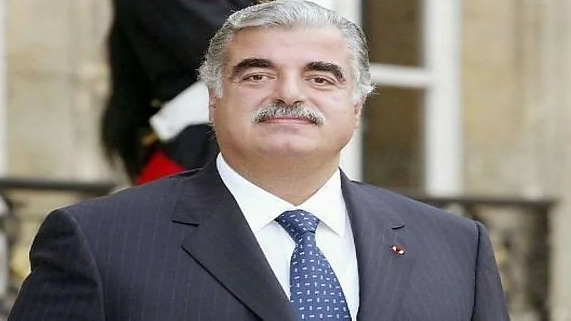 رسالة من نجل رفيق الحريري لمجلس الأمن: أشعر بالقلق من توقف عمل محاكمة قاتلي والدي 