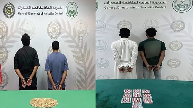 القبض على 4 أشخاص لترويجهم الإمفيتامين وأقراص خاضعة لتنظيم التداول الطبي