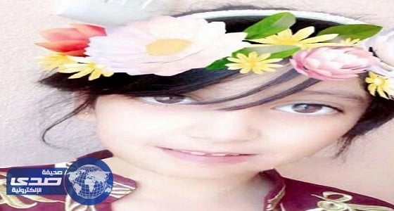 ناقة تقتل الطفلة «رينا» بعد أسبوع من أداء فريضة العمرة