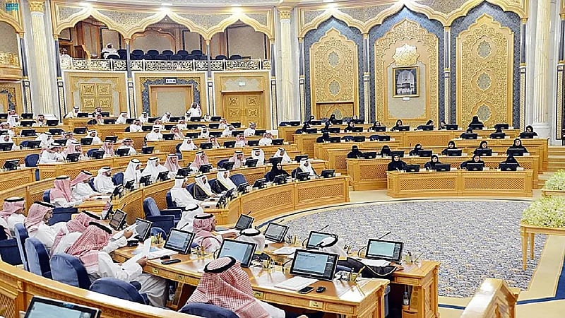 "الشورى" يوافق على تعديل المادة 61 من قانون الجمارك الموحد لدول التعاون