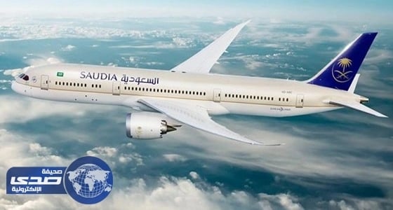 " جدة - لوس أنجلوس " ثامن أطول رحلة في العالم