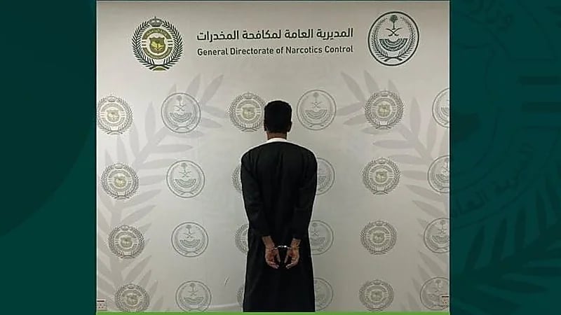 ضبط مواطن لترويجه أقراصا خاضعة لتنظيم التداول الطبي في حائل