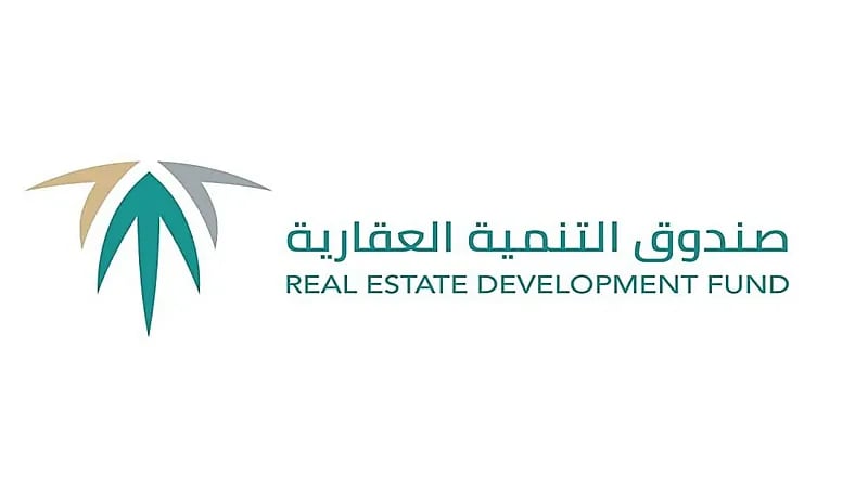 إيداع مليار ريال في حسابات مستفيدي سكني لشهر نوفمبر
