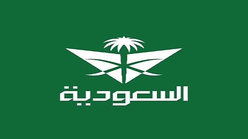 الخطوط السعودية: سافر لأي وجهة داخلية بـ 150 ريال لدرجة الضيافة الاقتصادية