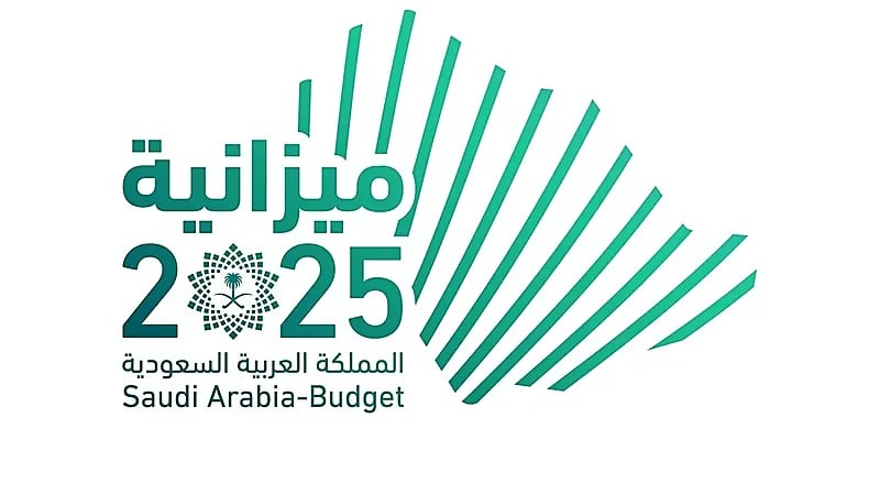 المالية تصدر تقرير أداء الميزانية للربع الأول لعام 2025