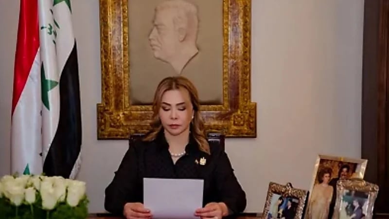 رغد صدام حسين: الغرب كان يعتبر من يدير سوريا إرهابيًا واليوم اختلف الأمر.. فيديو