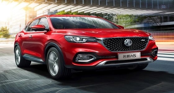 بالصور.. الكشف رسميا عن " إم جي HS " موديل 2019