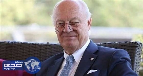 دي ميستورا: المناطق الآمنة في سوريا تمهد الطريق لوقف القتال
