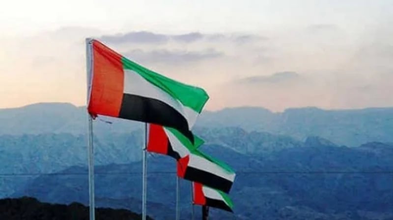 الإمارات ترفع أعلامها غدًا عقب انتهاء فترة الحداد