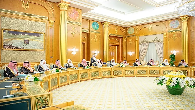 الموافقة على قواعد تحديد درجات إركاب الموظفين والعاملين في الأجهزة العامة