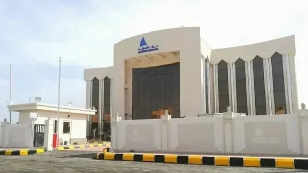 برواتب تصل لـ 5 آلاف.. غرفة الشرقية تعلن عن وظائف شاغرة