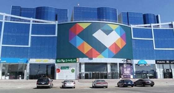 وظائف عديدة شاغرة بشركة النهدي الطبية