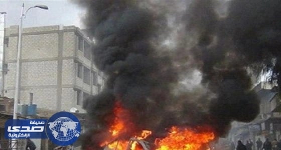 مقتل وإصابة 5 من رجال الأمن في انفجار سيارة بأفغانستان