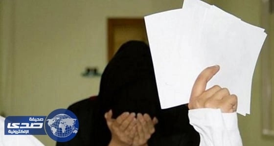 القبض على وافد عربي يستغل عمله مديرًا لمحل تجاري لابتزاز الموظفات